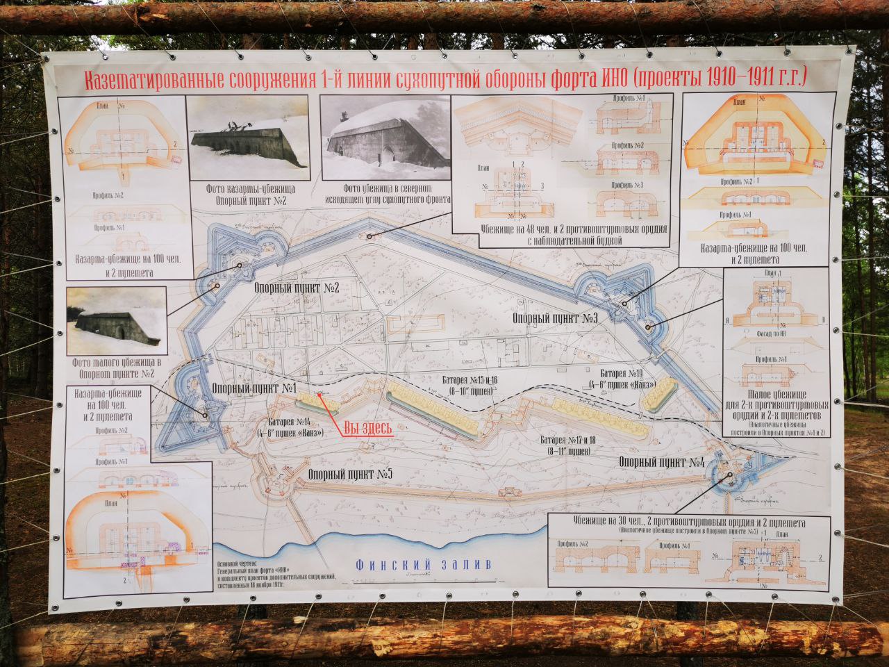 index.php?t=getfile&id=35746&private=0