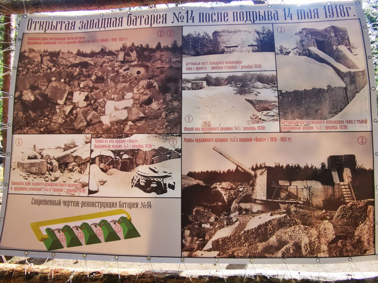 index.php?t=getfile&id=35747&private=0