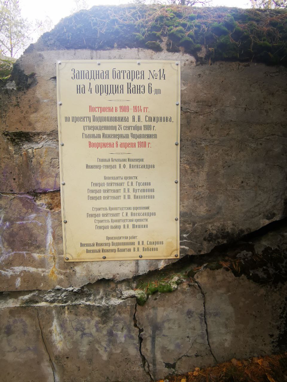 index.php?t=getfile&id=35748&private=0