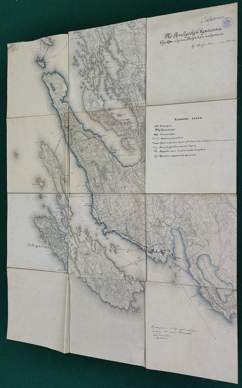 index.php?t=getfile&id=35751&private=0