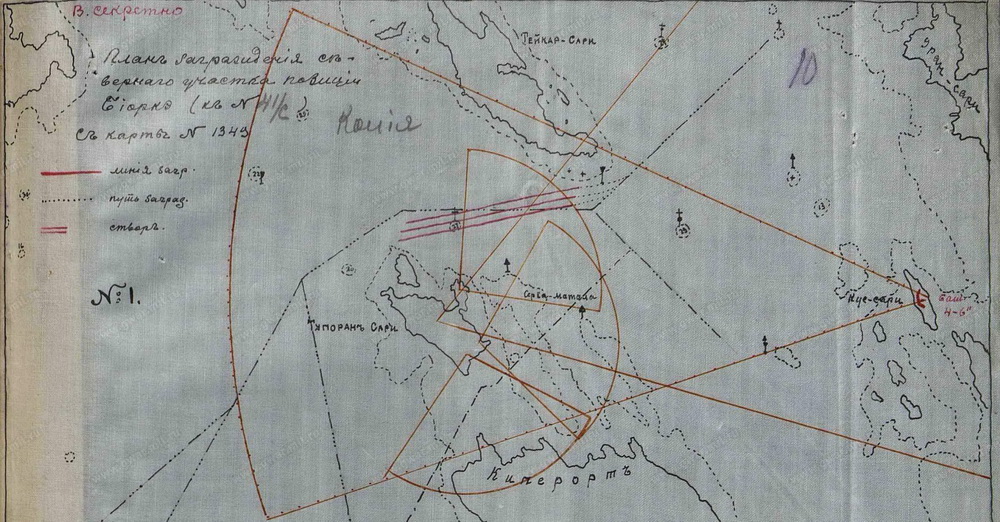 index.php?t=getfile&id=35753&private=0