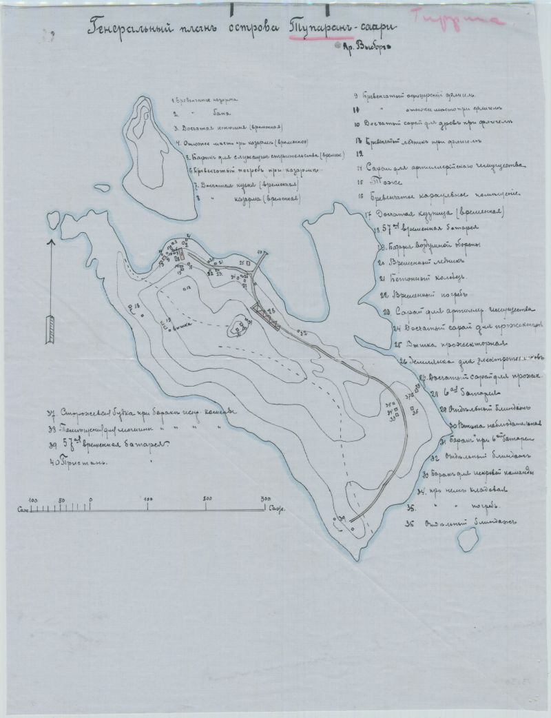 index.php?t=getfile&id=35754&private=0