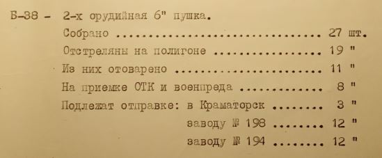 index.php?t=getfile&id=35757&private=0