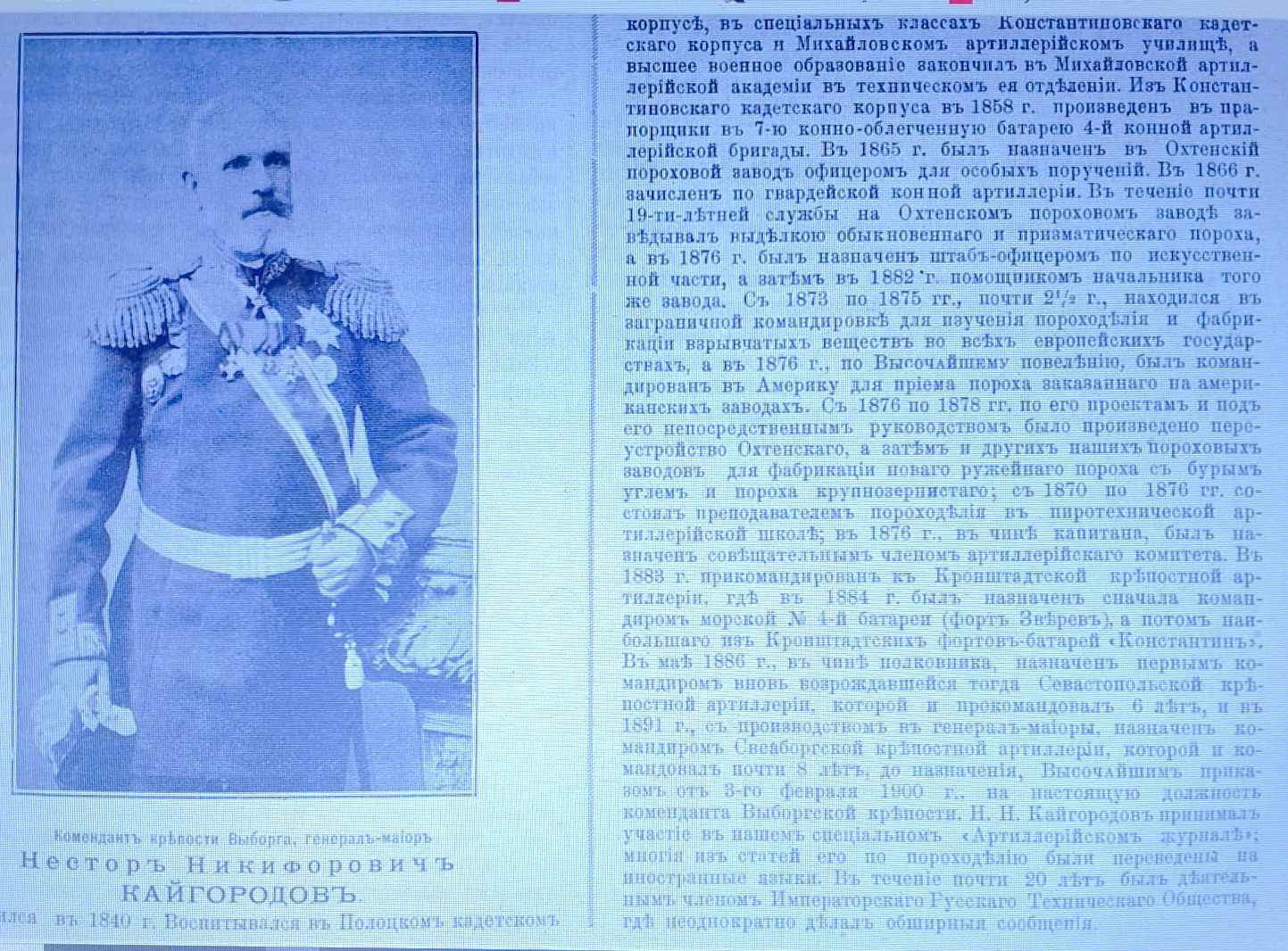 index.php?t=getfile&id=35941&private=0