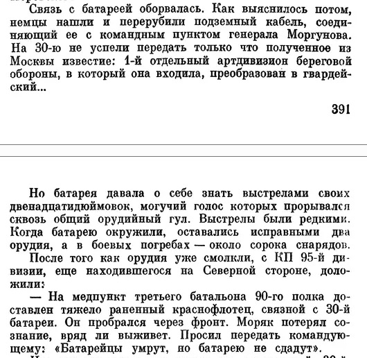 index.php?t=getfile&id=35948&private=0