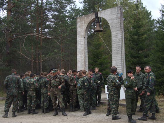 index.php?t=getfile&id=3608&private=0