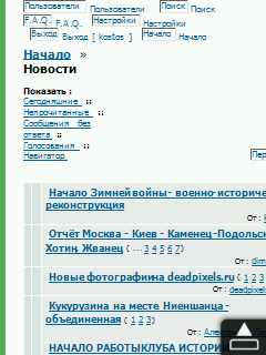 index.php?t=getfile&id=5814&private=0