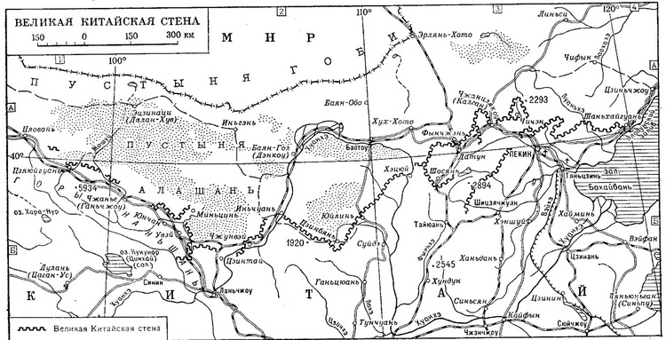 Китайская стена схема. Великая китайская стена на карте. Великая китайская стена на карте Китая. Китайская стена на карте Китая. Великая китайская стена на карте древнего Китая.