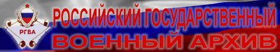 index.php?t=getfile&id=6607&private=0