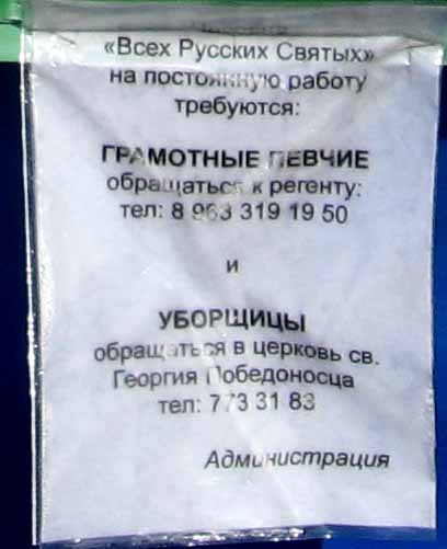 index.php?t=getfile&id=7617&private=0