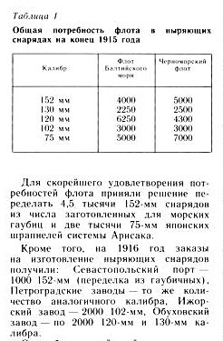 index.php?t=getfile&id=8312&private=0