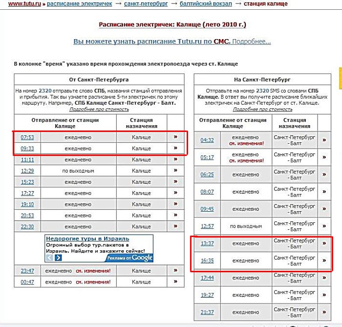 index.php?t=getfile&id=8333&private=0