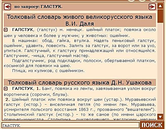 index.php?t=getfile&id=8340&private=0