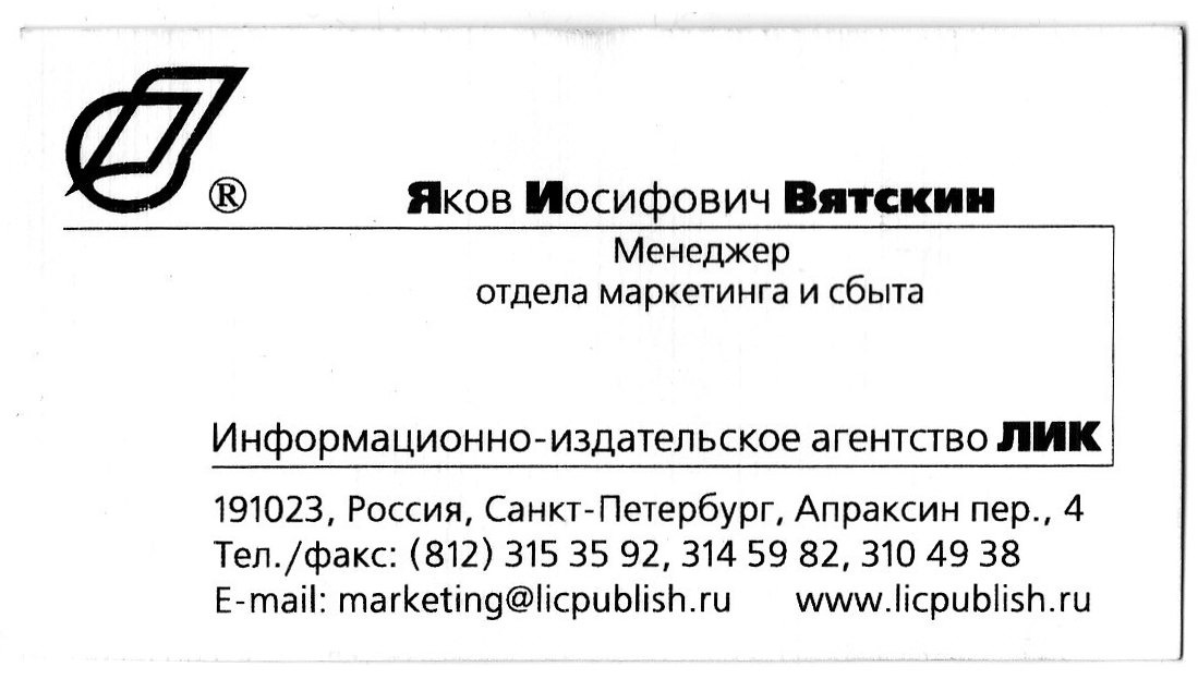 index.php?t=getfile&id=8350&private=0