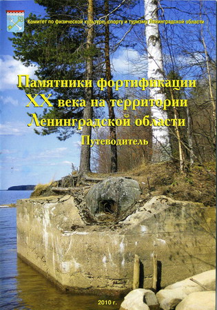 index.php?t=getfile&id=8375&private=0