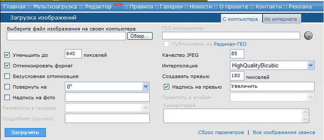 index.php?t=getfile&id=8793&private=0