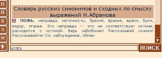 index.php?t=getfile&id=9032&private=0