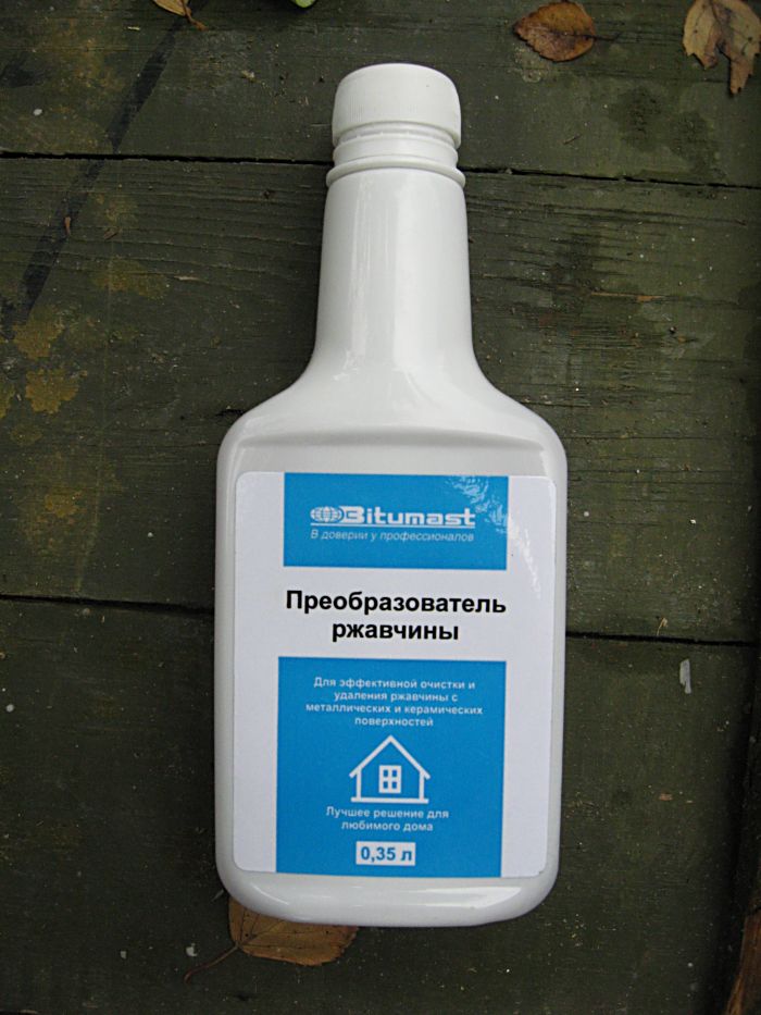 index.php?t=getfile&id=9074&private=0