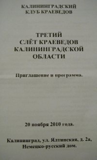 index.php?t=getfile&id=9652&private=0
