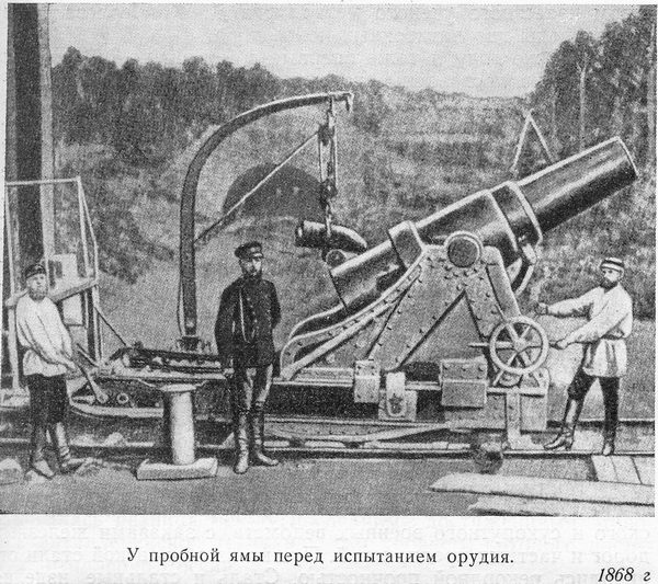 index.php?t=getfile&id=9742&private=0