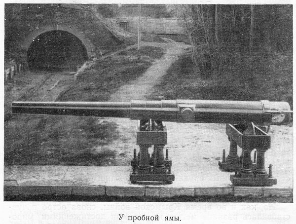 index.php?t=getfile&id=9743&private=0