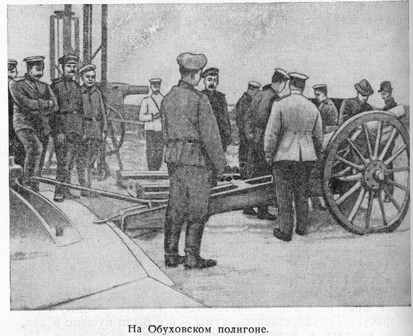 index.php?t=getfile&id=9744&private=0