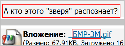 index.php?t=getfile&id=9761&private=0