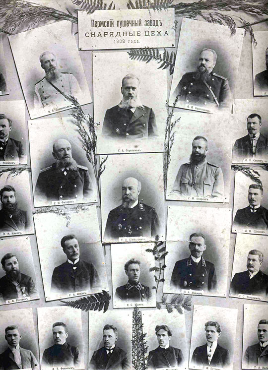 index.php?t=getfile&id=10495&private=0