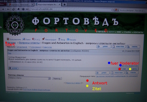 index.php?t=getfile&id=12294&private=0