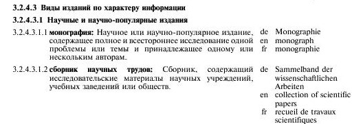 index.php?t=getfile&id=13682&private=0