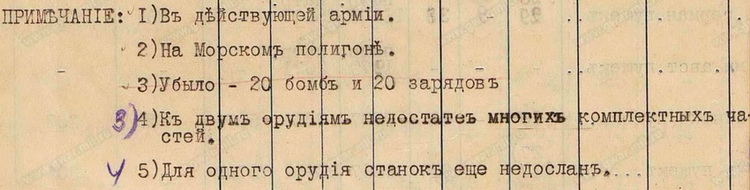 index.php?t=getfile&id=35807&private=0