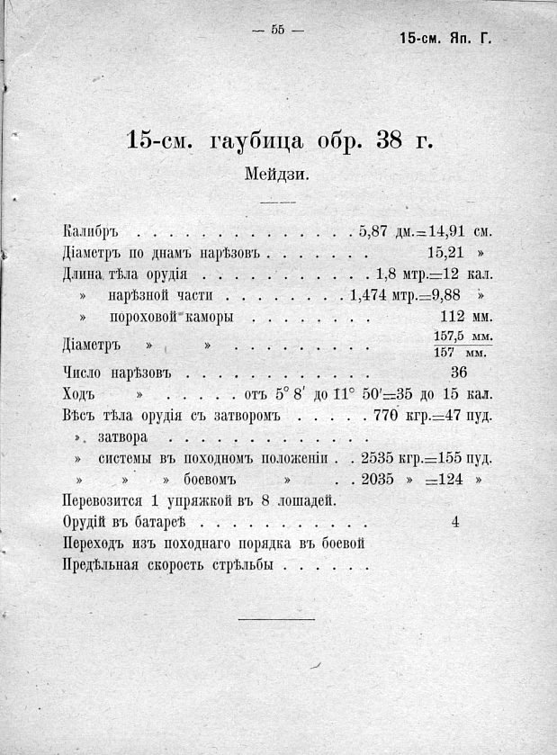 index.php?t=getfile&id=35812&private=0