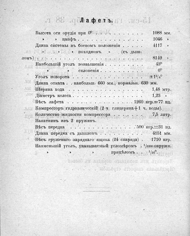 index.php?t=getfile&id=35813&private=0