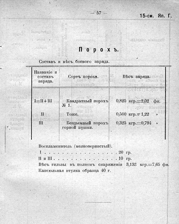 index.php?t=getfile&id=35814&private=0