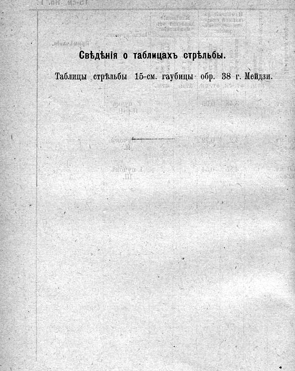 index.php?t=getfile&id=35816&private=0